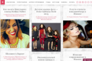 Сайт стилиста Анны Чекуновой - создание, наполнение, SEO