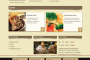 Сайт для ресторана итальянской и турецкой кухни