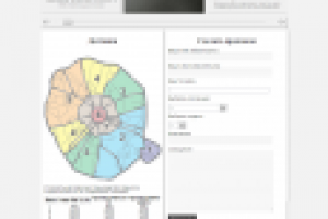 Сайт по продаже напольных покрытий