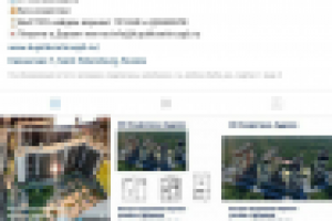 Продажа квартир в новостройках - Insta с нуля