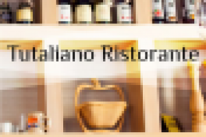 Группа для Ресторана Tutaliano - турецкая и итальянская кухня