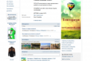 Группа для сайта medovik.com