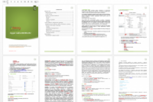 Аудит сайта для дальнейшей СЕО-оптимизации, план на 4 мес