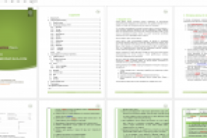СЕО-АНАЛИЗ, ЮЗАБИЛИТИ-ТЕСТИРОВАНИЕ, план продвижения на 3 мес.