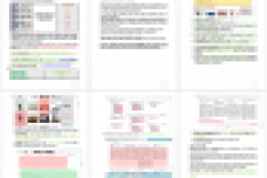 Внутренний анализ сайта и аудит под конкретные запросы