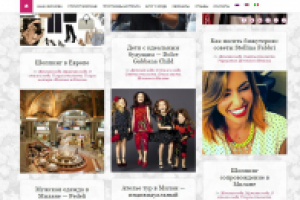 SEO, контент стратегия, написание статей, постинг