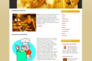 nyam-nyam.org - Кулинарный портал