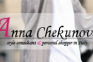 Логотип стилиста и шоппера Анны Чекуновой