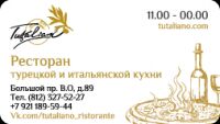 img1992577.png