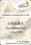 img1992520.png
