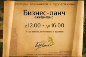 Наклейка на стеклянную дверь