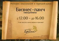 img1992571.png