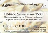 img1992555.png