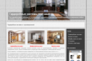 Спокойный и простой сайт по мебели