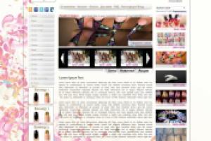 Макет сайта для магазина принадлежностей для маникюрных салонов