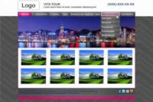 Макет главной страницы для сайта туристической компании