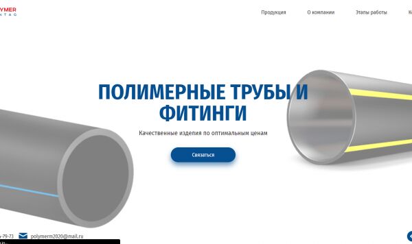 img3968658.png