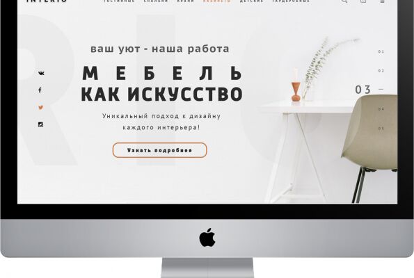 img3193833.png