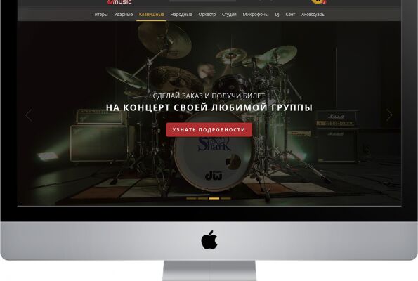 img3095618.png