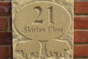 Гравировка по камню. Англ-Рус.