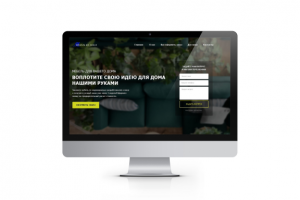 Мебель на заказ