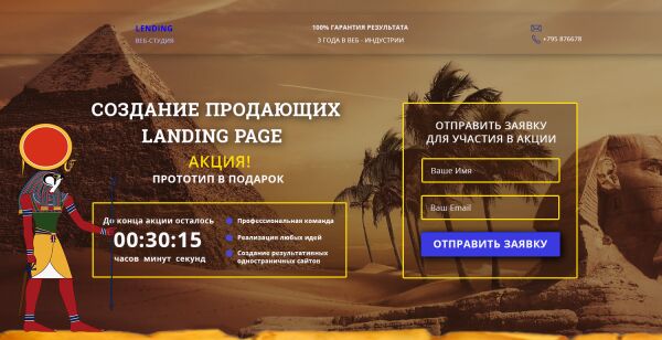 img3291978.png