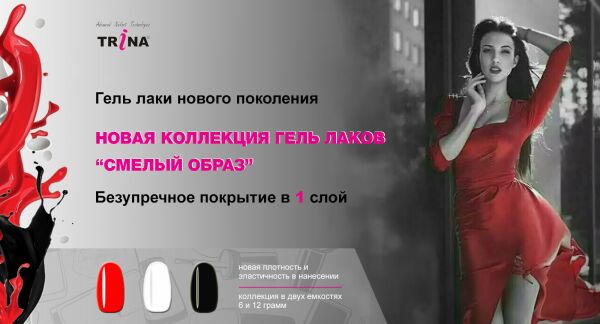 img3692669.png