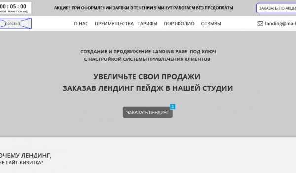 img3400324.png