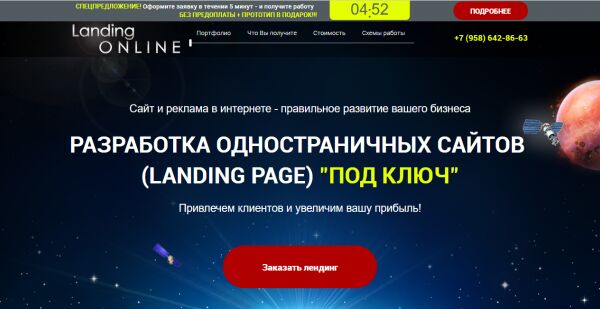 img3335146.png