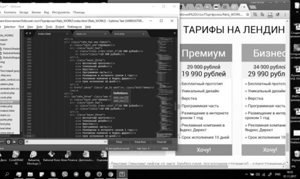 img3285038.png