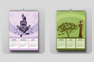 Календарь для магазина натуральной африканской косметики