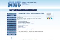 img1259157.png