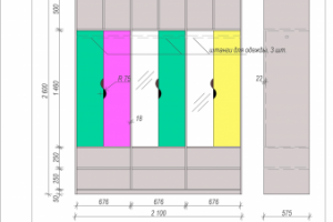 Молодёжный хостел