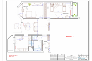 Квартира в г. Химки