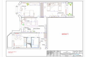 Квартира в г. Химки