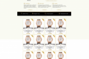 Интернет магазин элитных швейцарских часов