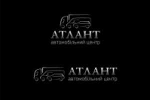 Логотип для "Автомобильный центр АТЛАН