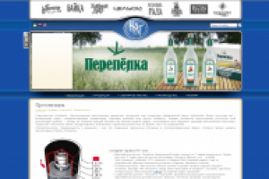 Баннер на страницу товара