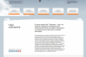 Сайт аэроклуба «Пересвет Аэро»