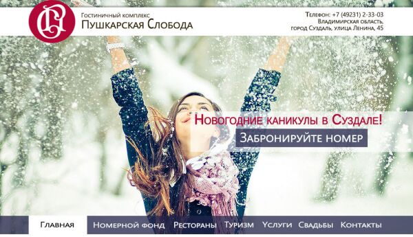 img2055582.png