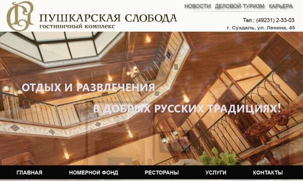 img2055622.png