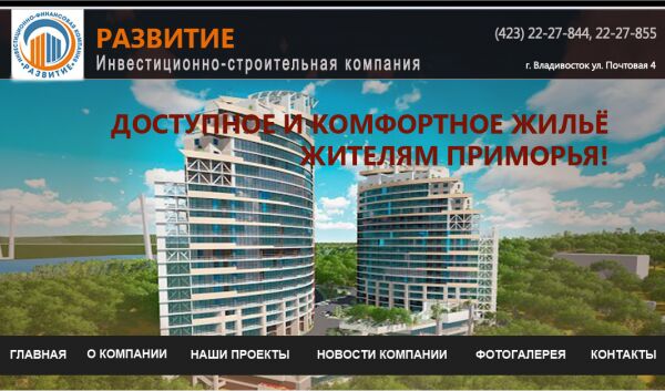 img2055627.png