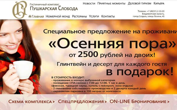 img2055588.png