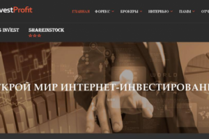 Сайт об инвестициях