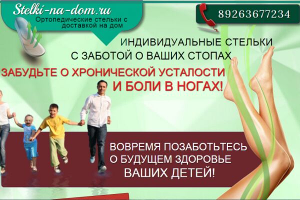 img2393631.png