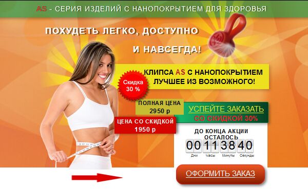img2228722.png
