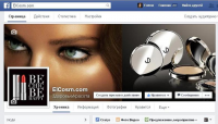 Оформление Facebook