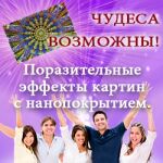 img2405981.png