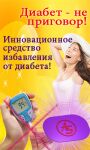 img2405976.png