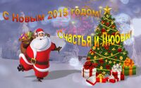 img2228718.png